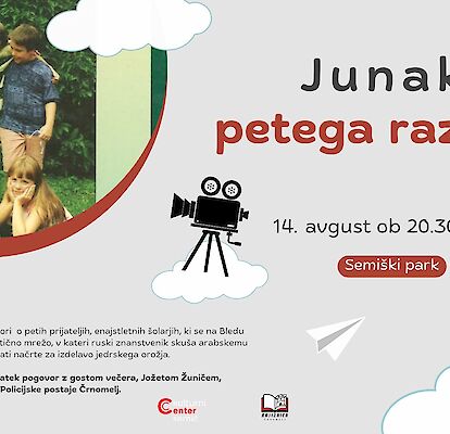 Poletni večeri pri KC Semič - Junaki petega razreda, slovenski mladinski pustolovski film